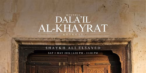 Dala'il al-Khayrat - Mississauga, ON