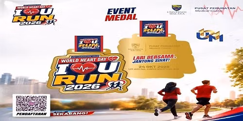 I LOVE U RUN 2026