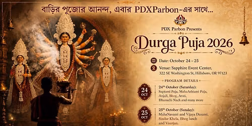 PDX Parbon Durga Puja 2026