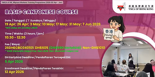 Basic Cantonese Course