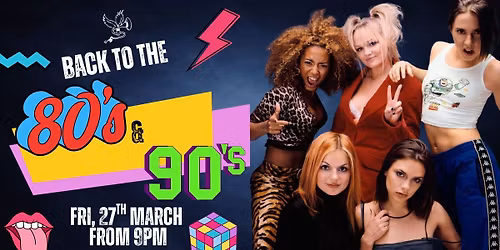 \u2600\ufe0f\ud83c\udf52 BACK TO THE 80's & 90's!\ud83c\udf52\u2600\ufe0f