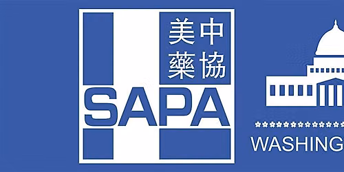 2026 SAPA-DC Scientific Symposium