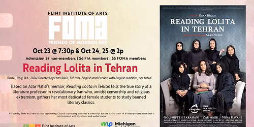 Reading Lolita in Tehran | FOMA FILM SERIES