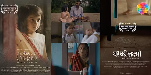 NYIFF 2026-Aakuti and A Virtuous Woman (Short)