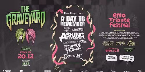 The Graveyard \ud83e\udea6 Emo Tribute Festival 