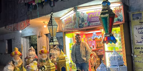 \u0634\u0647\u0631 \u0631\u0645\u0636\u0627\u0646 \u0627\u0644\u0645\u0628\u0627\u0631\u0643 