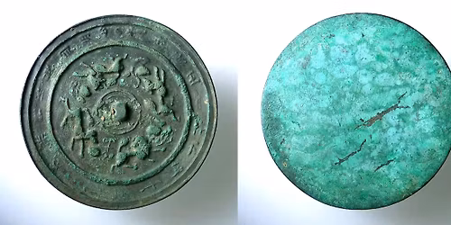 Krachten van de Sjamanenspiegel