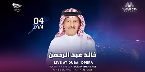 Khalid Abdulrahman in Dubai