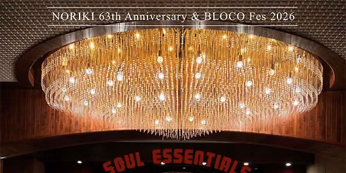 \u30ce\u30ea\u30ad\u30ab\u30f3\u30ec\u30ad+3 & BLOCO\u307e\u3064\u308a 2026