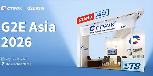 G2E exhibition in Macao