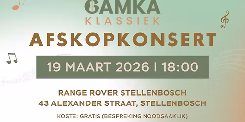 Gamka Klassiek Afskopkonsert