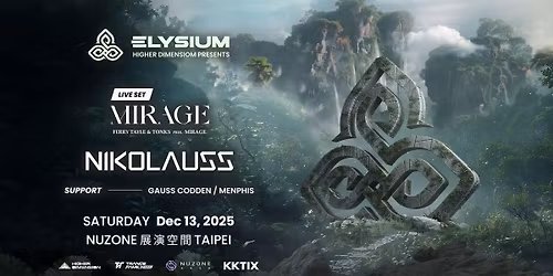 Elysium 2025: Taipei Edition