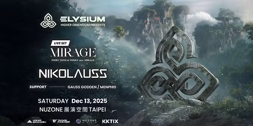 Elysium 2025: Taipei Edition