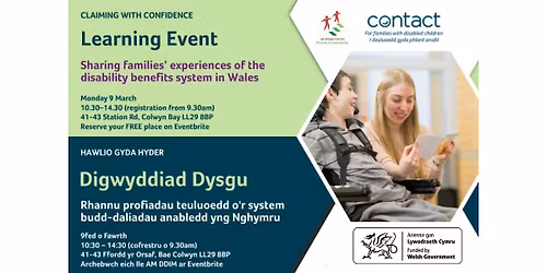 Hawlio gyda Hyder-Digwyddiad Dysgu\/Claiming with Confidence-Learning Event