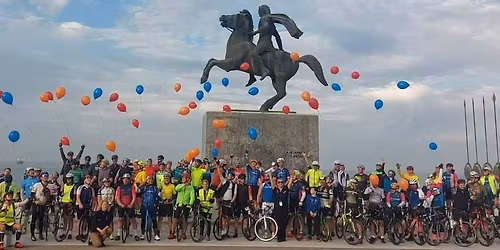 "\u0391\u03a1\u039c\u0395\u039d\u0399\u039a\u0389 \u03bc\u03b5 1000"