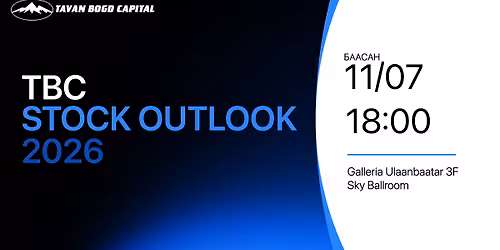 TBC STOCK OUTLOOK 2026