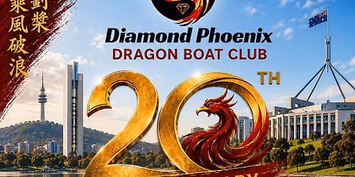 Diamond Phoenix 20th Anniversary Celebration