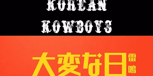 Korean Kowboys