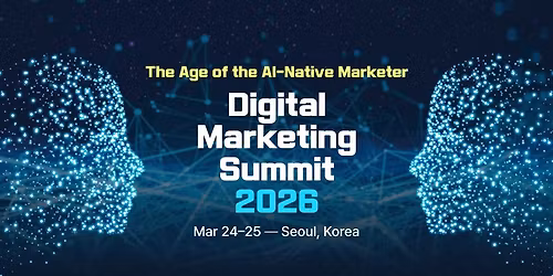 Digital Marketing Summit 2026