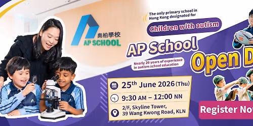 AP School Open Day