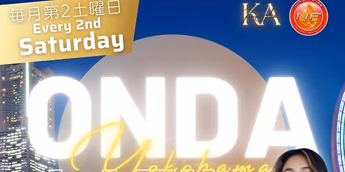 \u3010\u6a2a\u6d5c\u3011Onda Latina!!! Vol.23