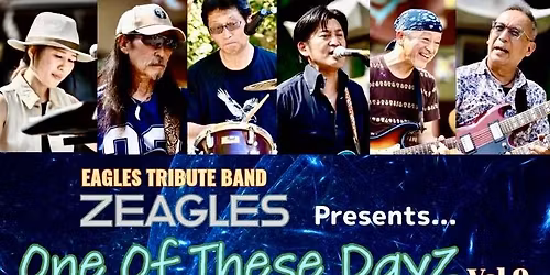 Berry\u2019s\u306f\u300eOne Of These Days Vol.9\u300f\u306b\u51fa\u6f14\u3055\u305b\u3066\u9802\u304d\u307e\u3059!