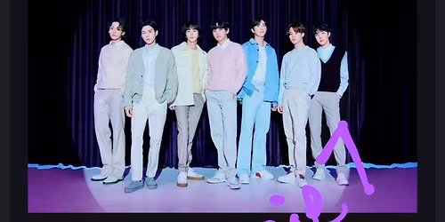 BTS East Rutherford Tickets