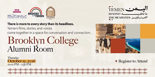 Yemen Beyond the Headlines: Brooklyn College