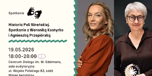 Festiwal \u0141\u00f3d\u017a Wielu Kultur 2026 \/ Historia Poli Nire\u0144skiej. Spotkanie z W. Kostyrko i A. Przepi\u00f3rsk\u0105
