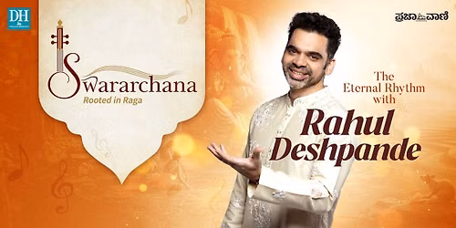 Rahul Deshpande Music Concert Bengaluru