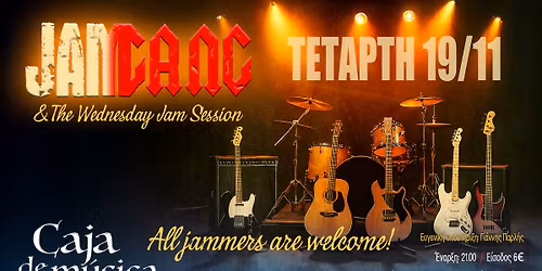 Jam Gang & The Wednesday Jam Session