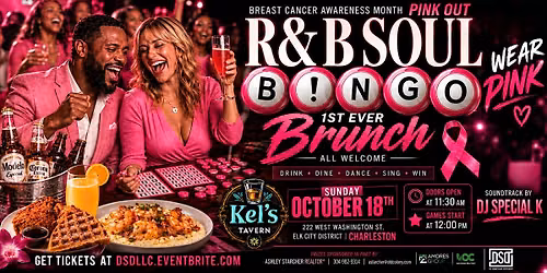KEL'S TAVERN  CHARLESTON R&B SOUL B!NGO :: BRUNCH PINK OUT