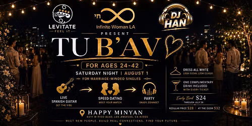 Tu B'Av White Party | Ages 24\u201342