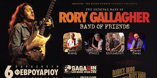 RORY GALLAGHER-BAND OF FRIENDS  Live at Gagarin ft Daddy's Work Blues Band