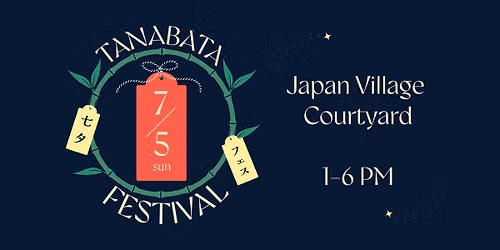 Tanabata Festival