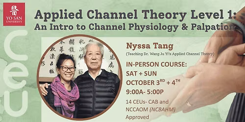 Applied Channel Theory Level 1:  Intro to Channel Physiology and Palpation