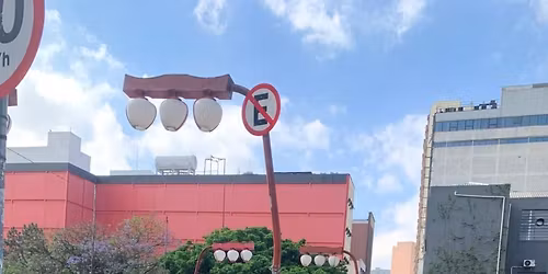 Liberdade, Liberdade SP