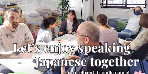 Japanese Language Club: Class1(Beginner) & Class2(Pre-intermediate - Advanced) — ボッシュ ホール（都筑区民文化センター）