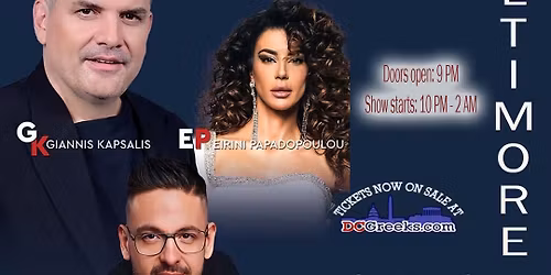 KAPSALIS \/Tsikos in Baltimore along w\/Eirini Papadopoulou