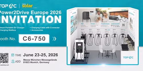 TOPAC EV Charger in Power2Drive Europe 2026