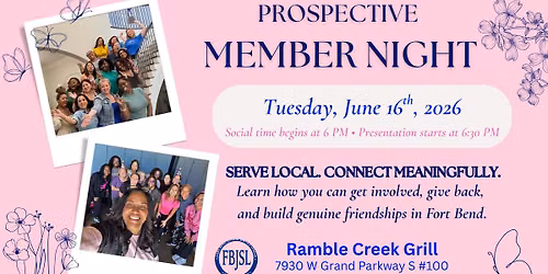 Membership Preview Night!