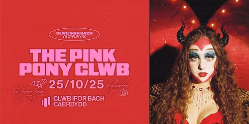 \u22c6\u0c68\u09ce\u02da\u27e1\u02d6 \u08ea THE PINK PONY CLWB | HALLOWEEN \u22c6\u02da\u27e1\u0c68\u09ce \u08ea\u02d6