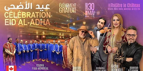 C\u00c9L\u00c9BRATION EID AL ADHA - \u0639\u064a\u062f \u0623\u0636\u062d\u0649 \u0645\u0628\u0627\u0631\u0643 \u0633\u0639\u064a\u062f