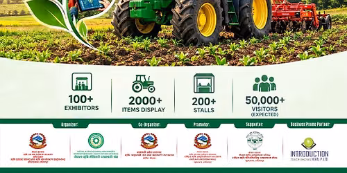 AGRIMECH INTERNATIONAL EXPO 2026