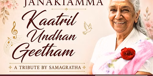 Kaatril Undhan Geetham 