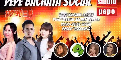 11\/9(\u65e5) PEPE BACHATA SOCIAL