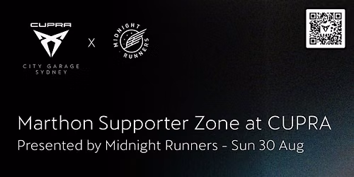 CUPRA City Garage Marathon Cheer Zone