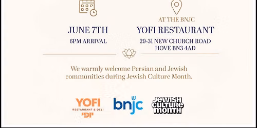 The First Jewish Persian Alliance Dinner