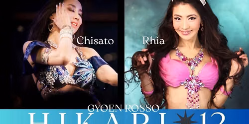 HIKARI Vol.12\u2734\ufe0e BELLYDANCE SHOW &HAFLA