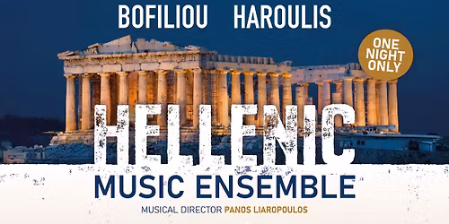 Hellenic Music Ensemble